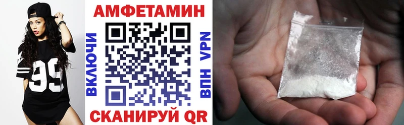 Amphetamine 98%  Юрга 