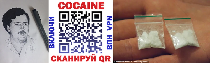 OMG ссылки  Юрга  КОКАИН VHQ 