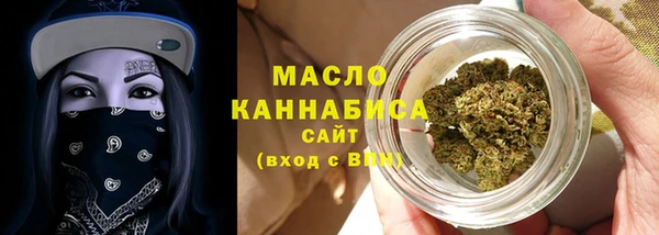 марки lsd Абаза