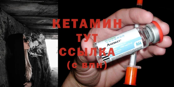 mix Абинск