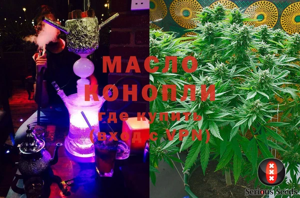 mix Абинск