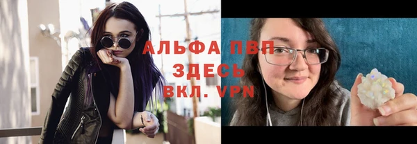 mix Абинск
