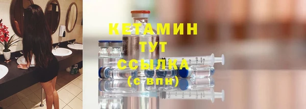 герыч Михайловка