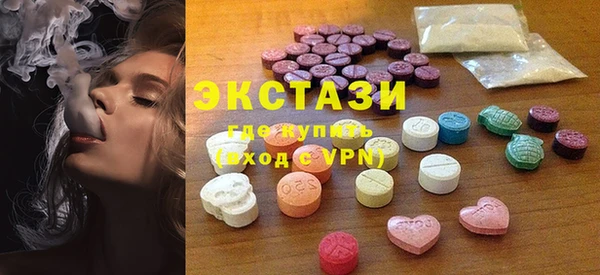 mix Абинск