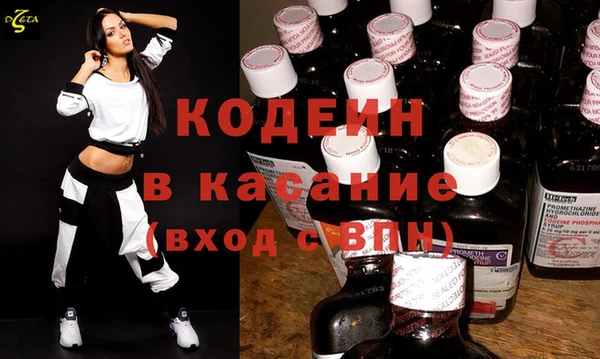 кокаин колумбия Михайлов