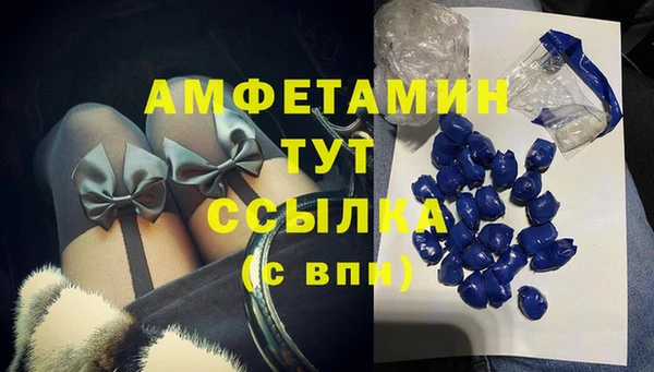 кокаин колумбия Михайлов