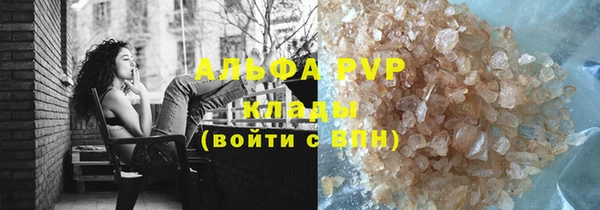 герыч Михайловка
