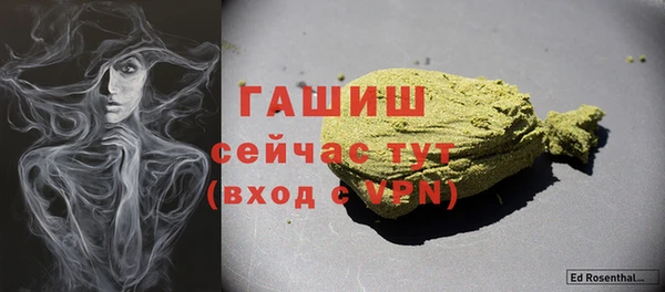 mix Абинск