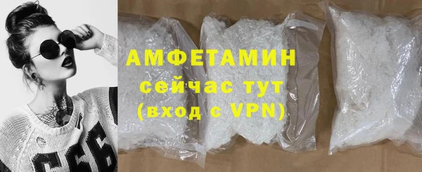 кокаин колумбия Михайлов