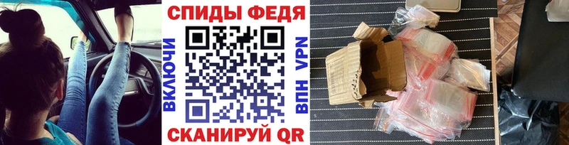omg как зайти  как найти закладки  Юрга  Метамфетамин пудра 